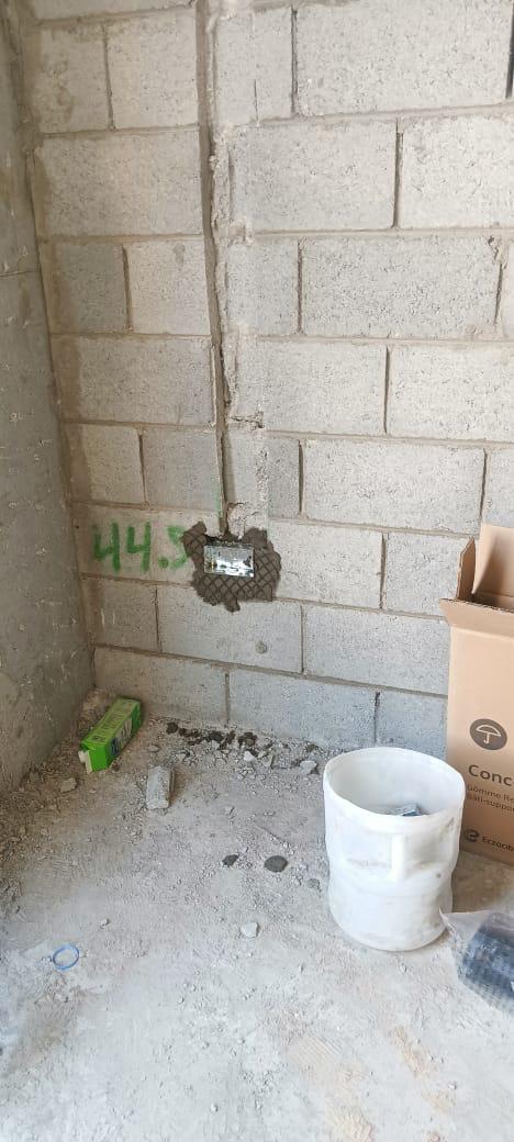 مشروع إنشائي